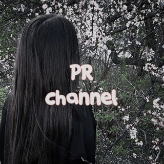 𝐏𝐑 𝐂𝐡𝐚𝐭𝐬/𝐂𝐡𝐚𝐧𝐧𝐞𝐥𝐬