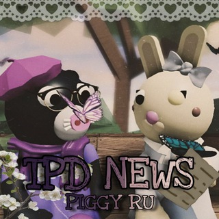 🍃𝑃𝑖𝑔𝑔𝑦 𝑟𝑜𝑏𝑙𝑜𝑥 - ᴩуᴄᴄᴋий ɸᴀндоʍ