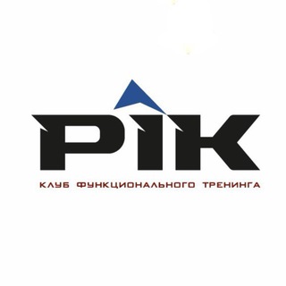 PIK
