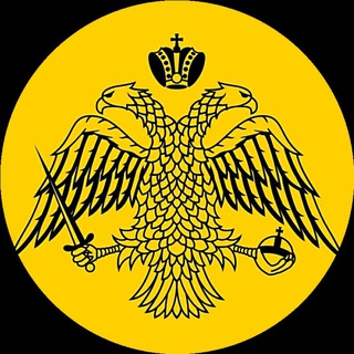 Русский Паломник