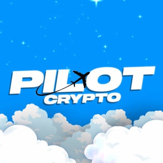 PILOT CRYPTO