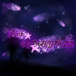 𝑷𝒊𝒏𝒌 𝒔𝒕𝒂𝒓𝒇𝒂𝒍𝒍 2.0