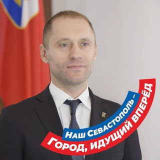 Константин Пирогов