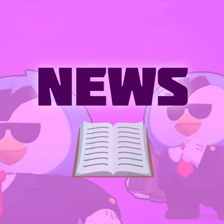 бот пискамер новости