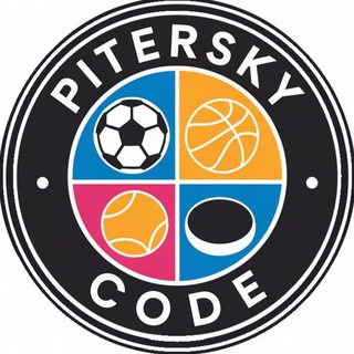 Питерский Код