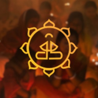 Питру Пакша Садхана