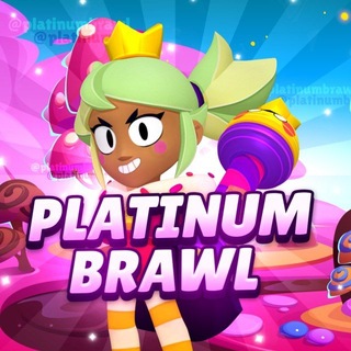 PlatinumBrawl- PB | V53