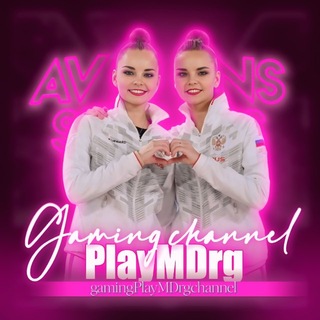 𝑃𝑙𝑎𝑦𝑀𝐷𝑟𝑔🩷