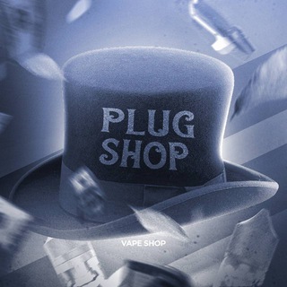 Plug Shop