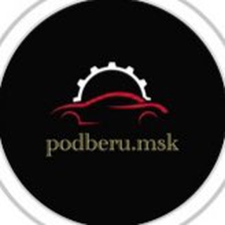 PODBERU.MSK