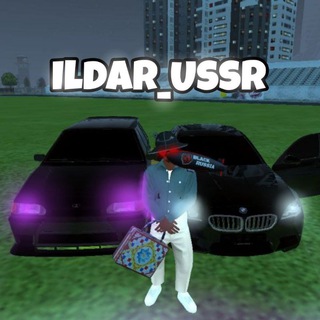 Подвал Ildar Ussr