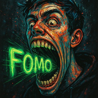 ПОЖИРАТЕЛЬ ФОМО | Крипта