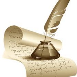 Поэзия веков