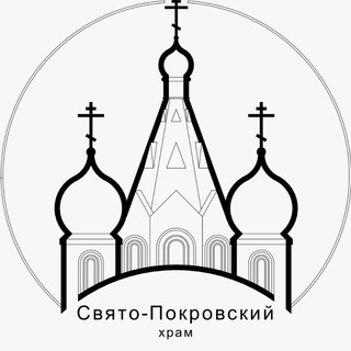 Покров_БГ