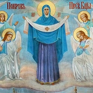 «Покров» Центр православного просвещения и культуры, г.Владикавказ, ул.Революции, 33