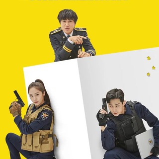 Полицейская академия