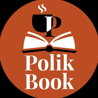 Polik Book | Дневник
