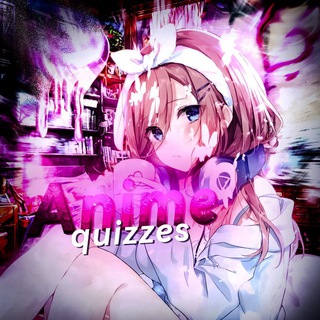 Аниме опросы