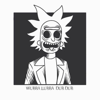 Большая половина