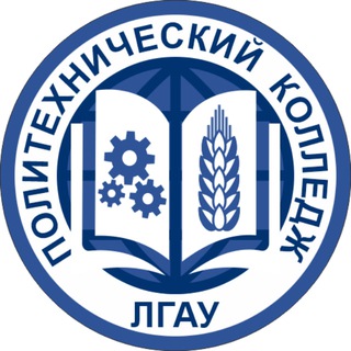 Приёмная кампания колледжа