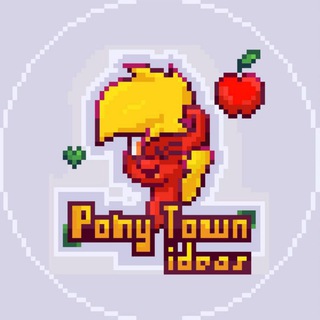 Pony town | Идеи для скинов
