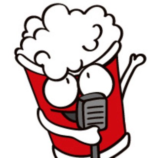 Попыч говорит!