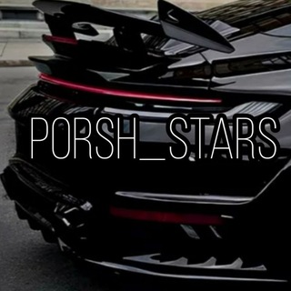 Porsh_stars 🪙