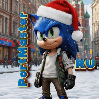 PortMaster RU