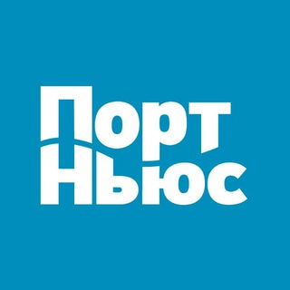 PortNews | ПортНьюс