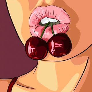 Пошлости и Шалости🔞