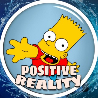 Positive Reality