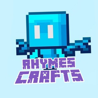 Рифмы и Крафты🏘