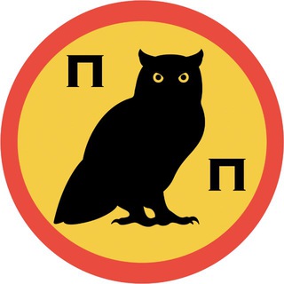 Право потреблять