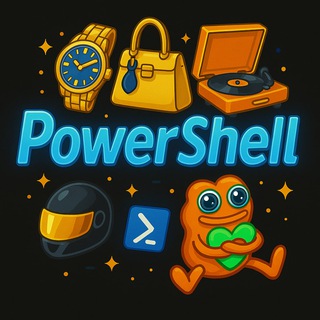 PowerShell Inside 💬 | NFT & TON