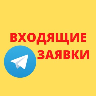 Трафик на автомате