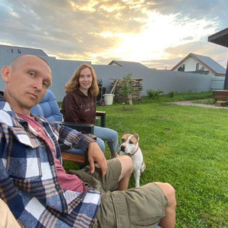 Семья Прайд