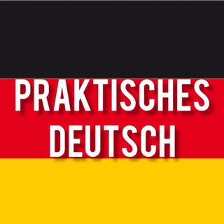 Praktisches Deutsch 🇩🇪