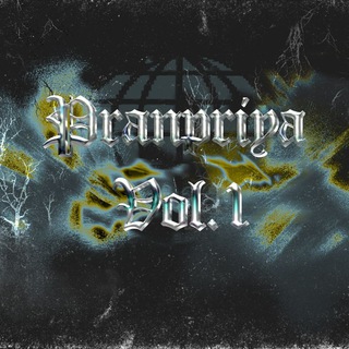 Pranpriya Vol.1