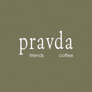 pravda.coffee_