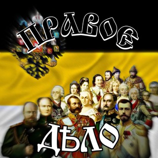 Канал Закрыт