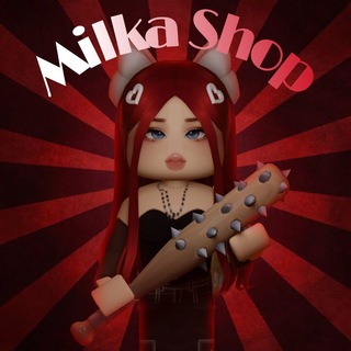 Прилавок Милки/proofs♨️