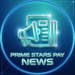Новости - PrimeStarsPay