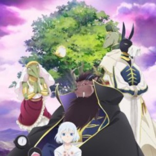 Принесённая в жертву Принцесса и Царь зверей