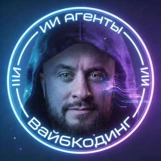 Павел Думбрао | Pro Ai