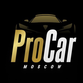 ProCar Moscow