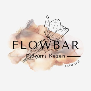 Тюльпаны🌷 на 8 марта! Чат Казань💚