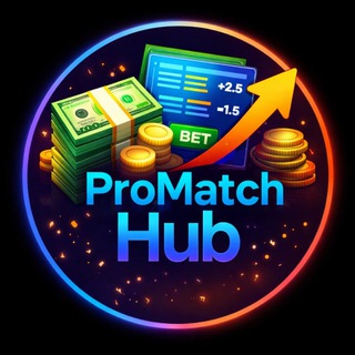 ProMatch Hub | Прогнозы на спорт»