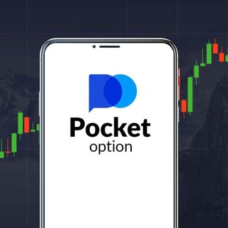 PRO Poket Option
