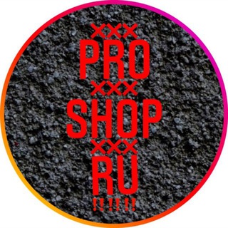 ProShopRu  📲🔥