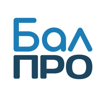 ПроБалаково